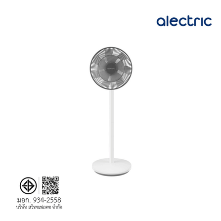 พัดลมสไลด์ 12 นิ้ว ALECTRIC รุ่น DF25 สีขาว_8